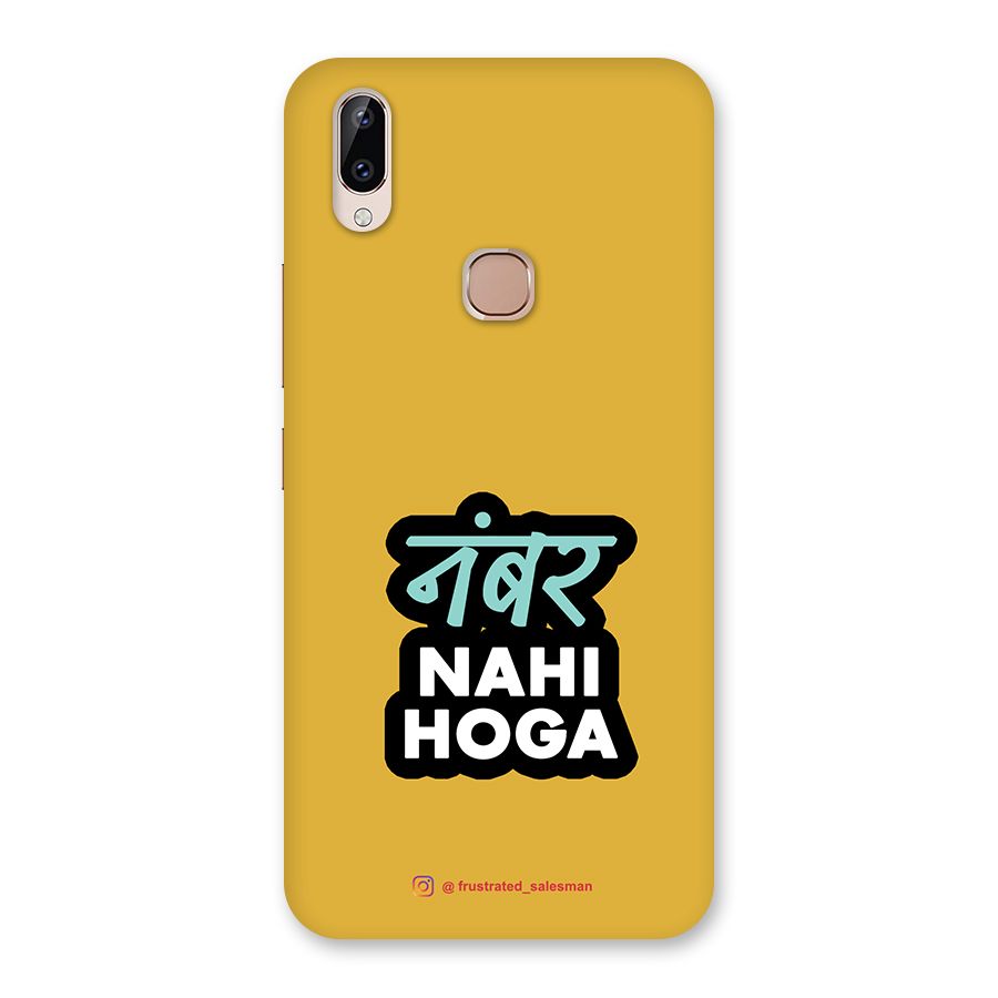 Number Nahi Hoga Mustard Yellow Back Case for Vivo Y83 Pro