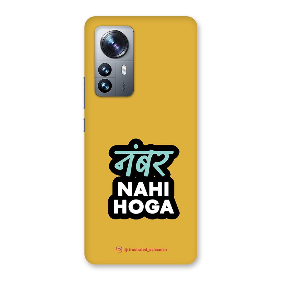 Number Nahi Hoga Mustard Yellow Back Case for Xiaomi 12 Pro
