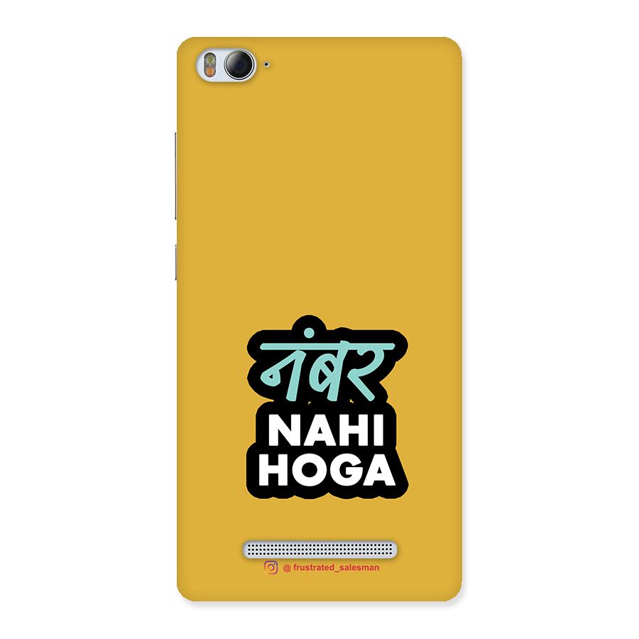 Number Nahi Hoga Mustard Yellow Back Case for Xiaomi Mi4i