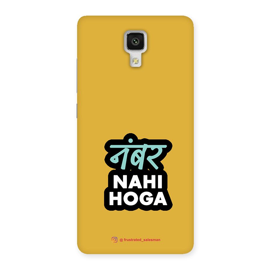 Number Nahi Hoga Mustard Yellow Back Case for Xiaomi Mi 4