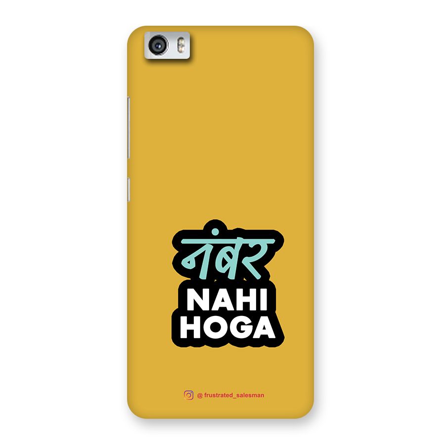 Number Nahi Hoga Mustard Yellow Back Case for Xiaomi Redmi Mi5