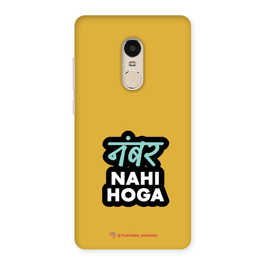 Number Nahi Hoga Mustard Yellow Back Case for Xiaomi Redmi Note 4