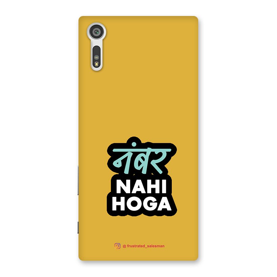 Number Nahi Hoga Mustard Yellow Back Case for Xperia XZ