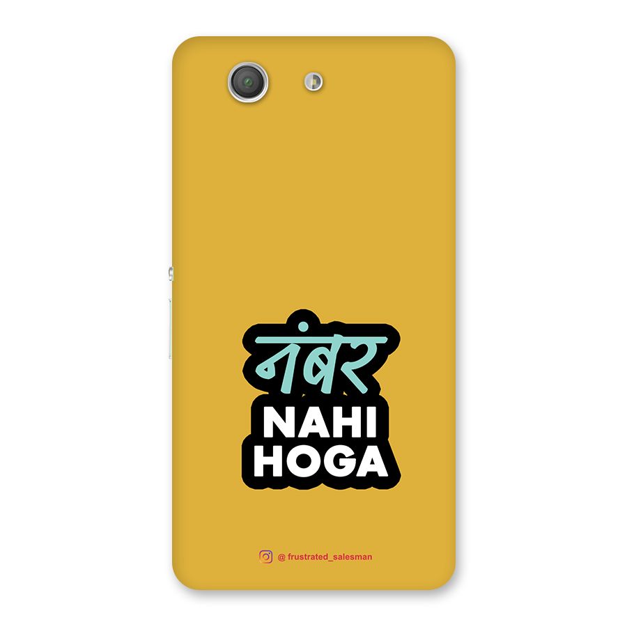 Number Nahi Hoga Mustard Yellow Back Case for Xperia Z3 Compact
