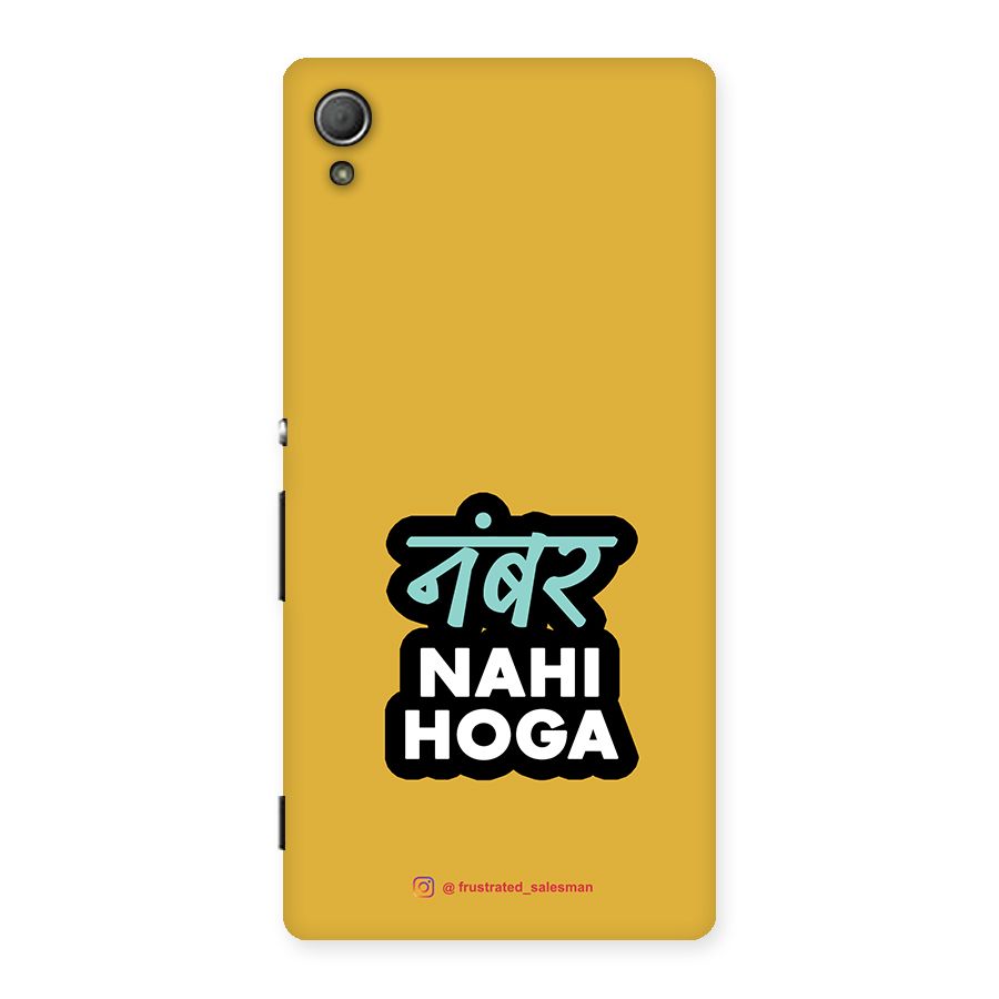 Number Nahi Hoga Mustard Yellow Back Case for Xperia Z3 Plus