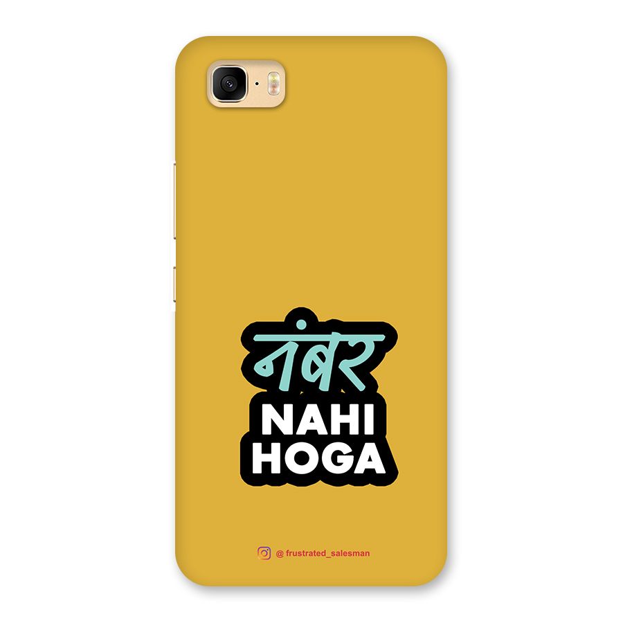 Number Nahi Hoga Mustard Yellow Back Case for Zenfone 3s Max