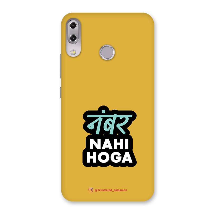 Number Nahi Hoga Mustard Yellow Back Case for Zenfone 5Z