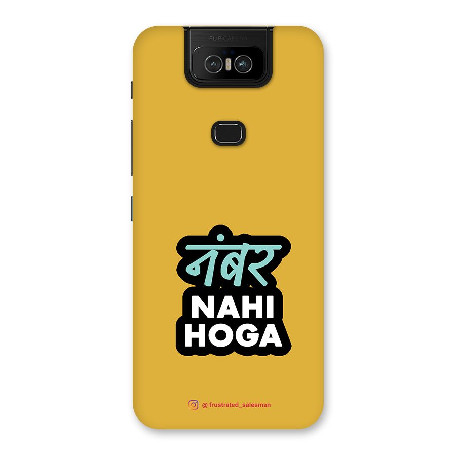 Number Nahi Hoga Mustard Yellow Back Case for Zenfone 6z
