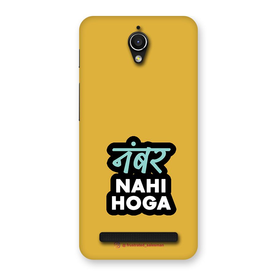 Number Nahi Hoga Mustard Yellow Back Case for Zenfone Go