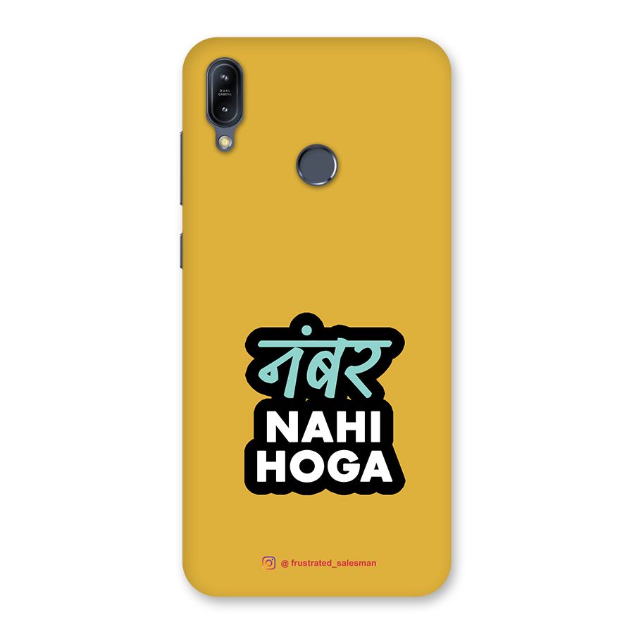Number Nahi Hoga Mustard Yellow Back Case for Zenfone Max M2