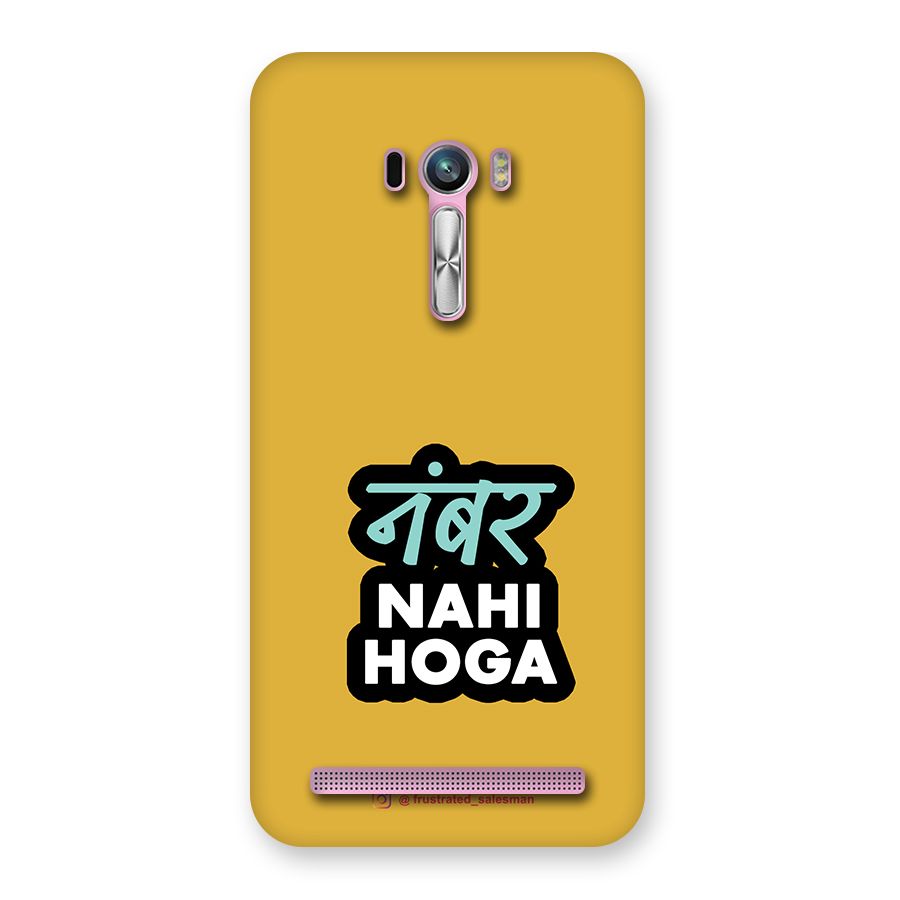 Number Nahi Hoga Mustard Yellow Back Case for Zenfone Selfie