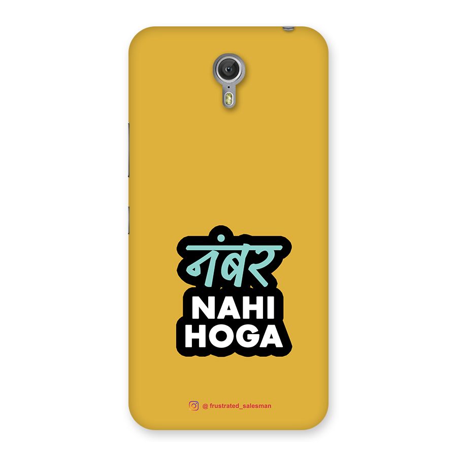 Number Nahi Hoga Mustard Yellow Back Case for Zuk Z1