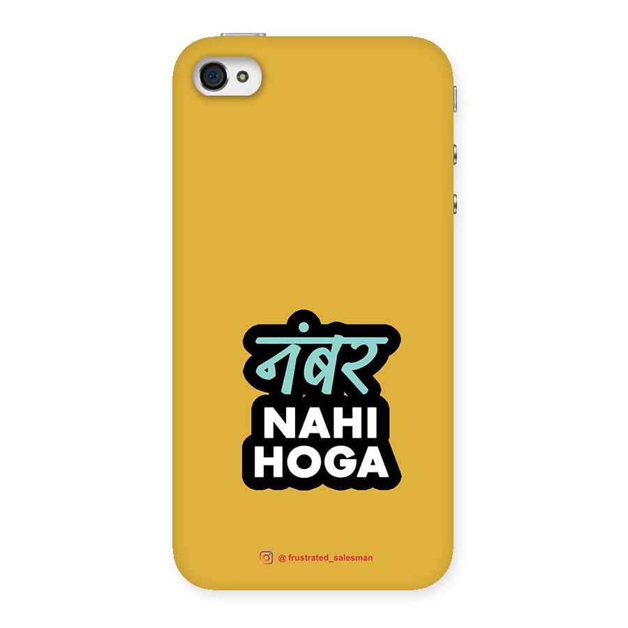 Number Nahi Hoga Mustard Yellow Back Case for iPhone 4 4s