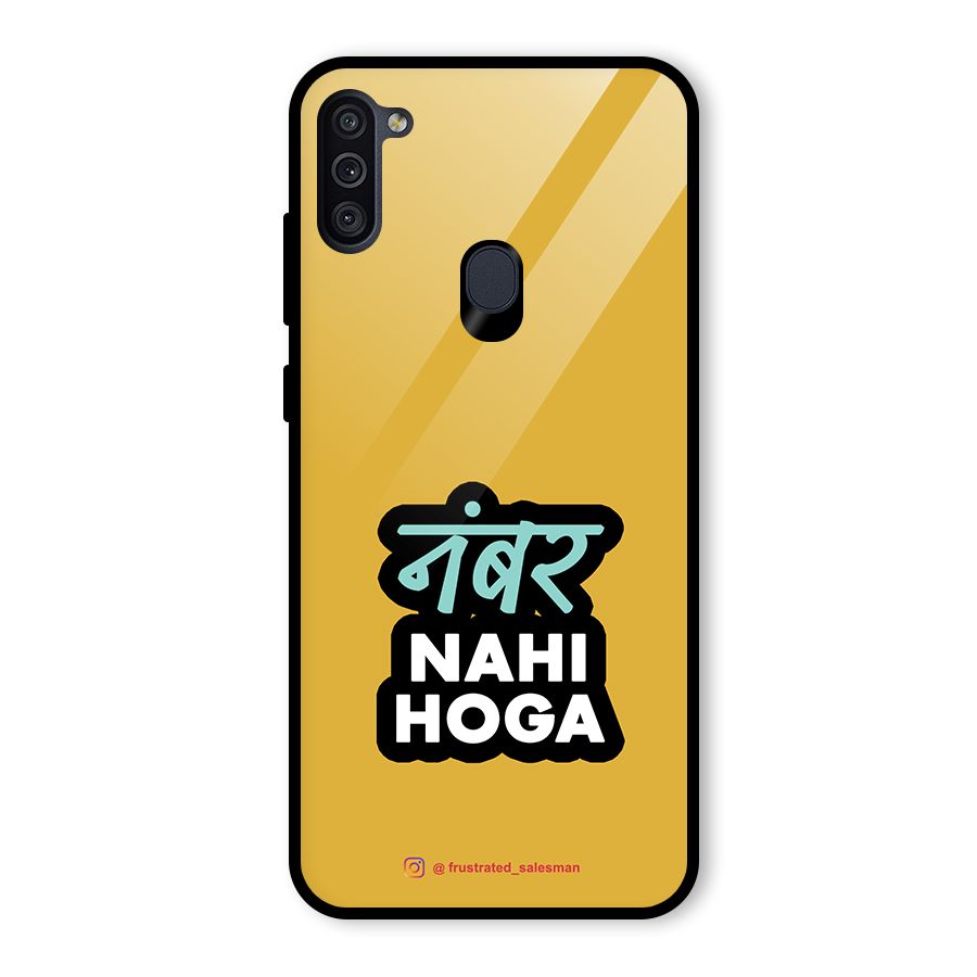 Number Nahi Hoga Mustard Yellow Glass Back Case for Galaxy M11