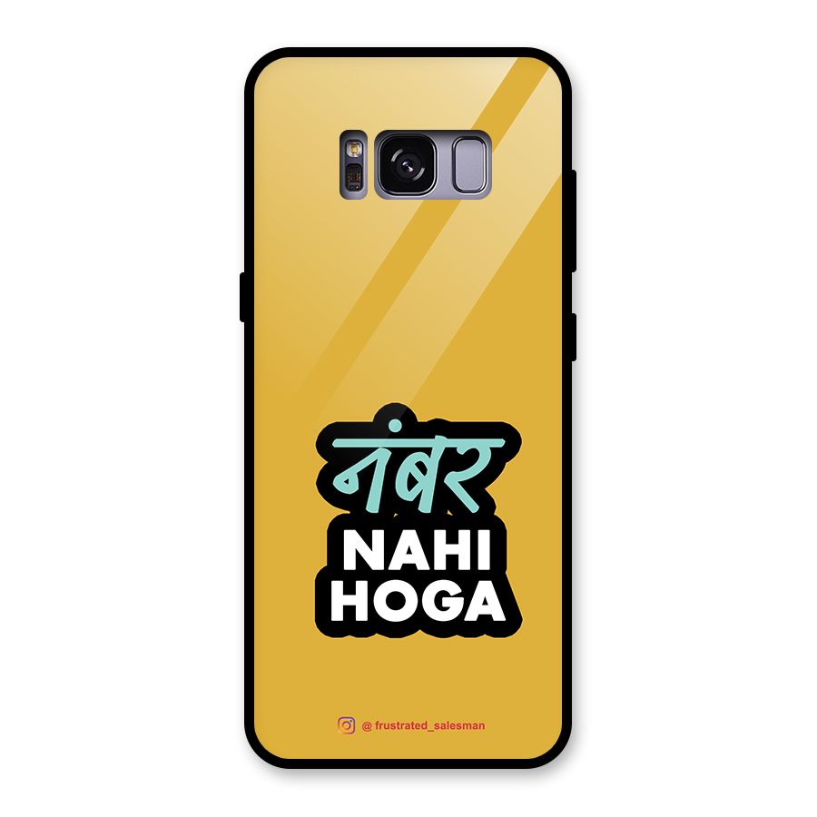 Number Nahi Hoga Mustard Yellow Glass Back Case for Galaxy S8