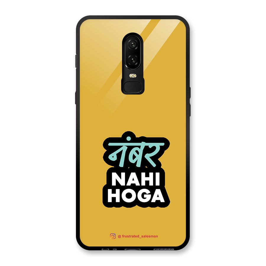 Number Nahi Hoga Mustard Yellow Glass Back Case for OnePlus 6