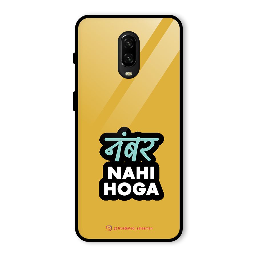 Number Nahi Hoga Mustard Yellow Glass Back Case for OnePlus 6T