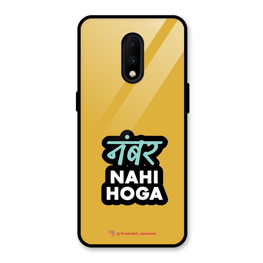 Number Nahi Hoga Mustard Yellow Glass Back Case for OnePlus 7
