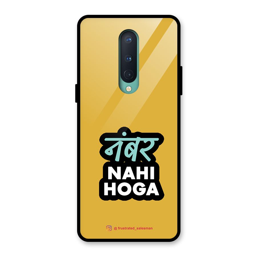 Number Nahi Hoga Mustard Yellow Glass Back Case for OnePlus 8