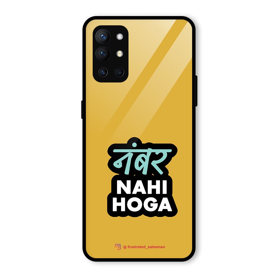 Number Nahi Hoga Mustard Yellow Glass Back Case for OnePlus 9R