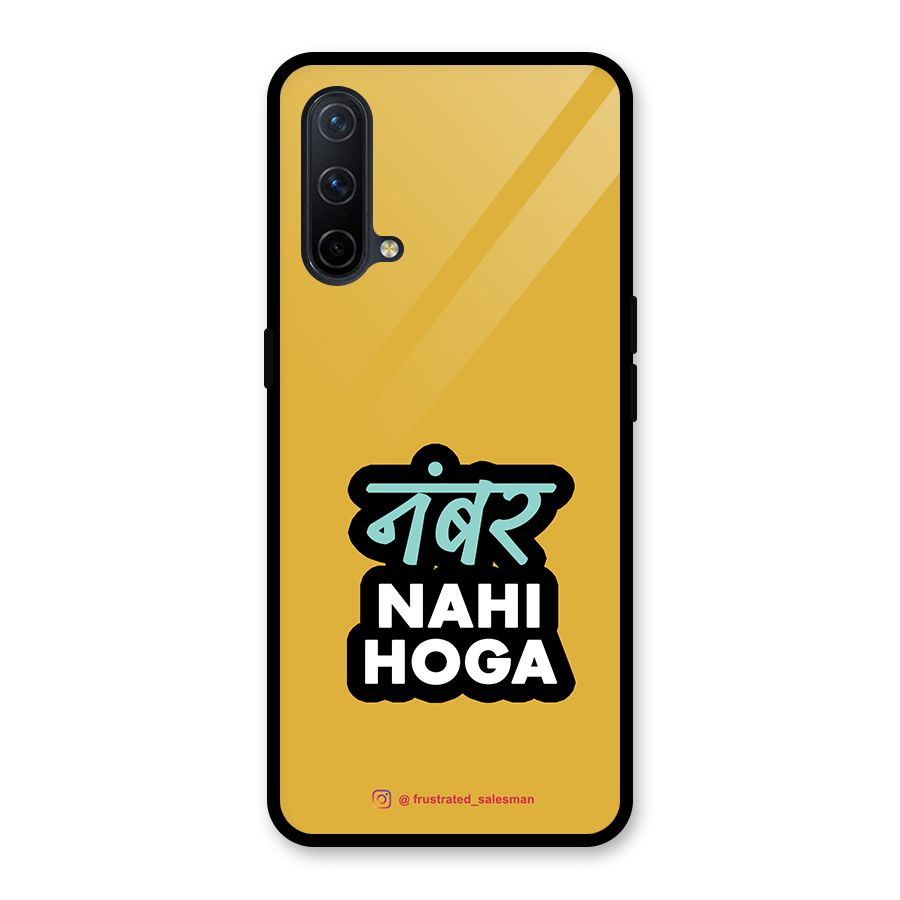 Number Nahi Hoga Mustard Yellow Glass Back Case for OnePlus Nord CE 5G