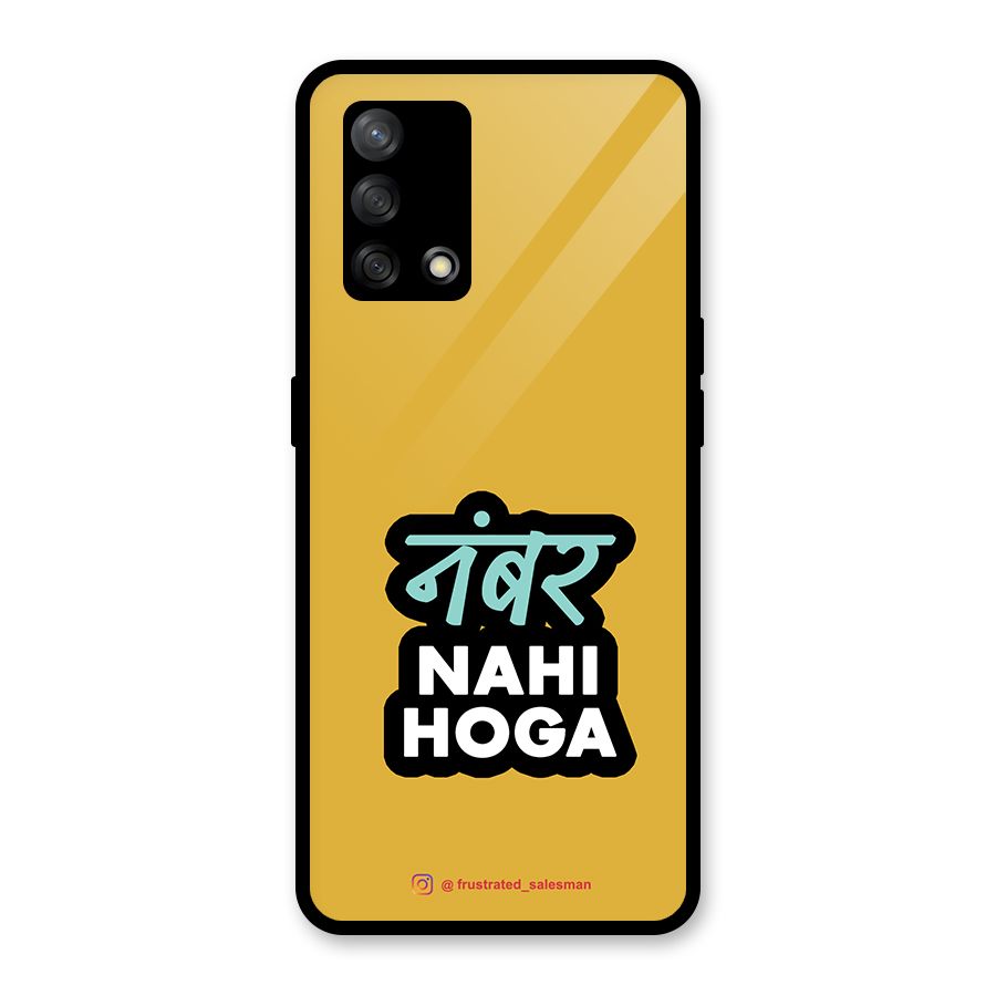 Number Nahi Hoga Mustard Yellow Glass Back Case for Oppo F19