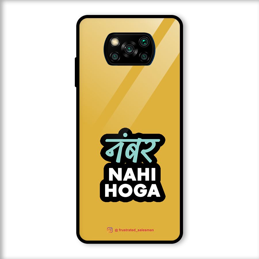Number Nahi Hoga Mustard Yellow Glass Back Case for Poco X3