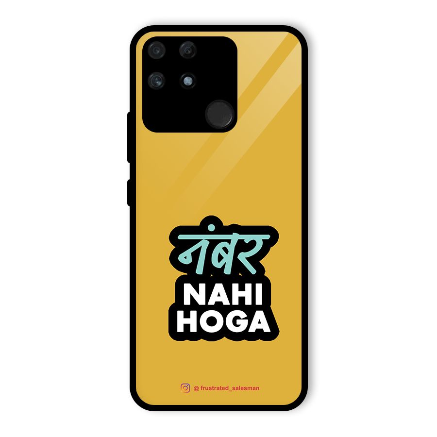 Number Nahi Hoga Mustard Yellow Glass Back Case for Realme Narzo 50A