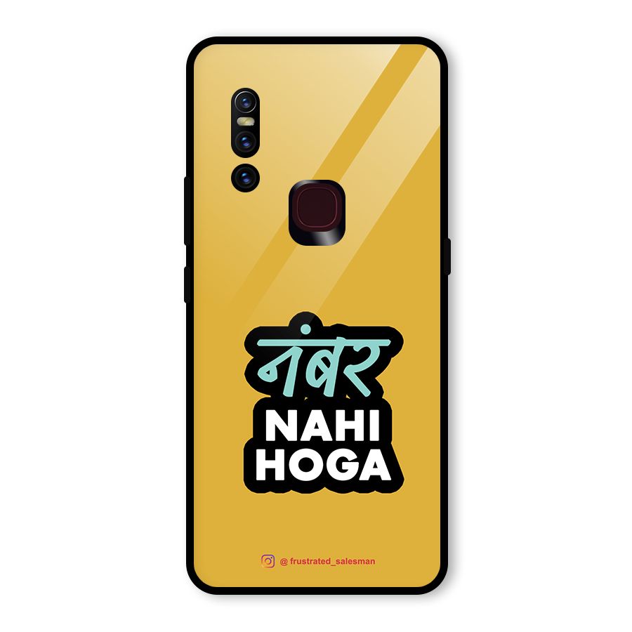 Number Nahi Hoga Mustard Yellow Glass Back Case for Vivo V15