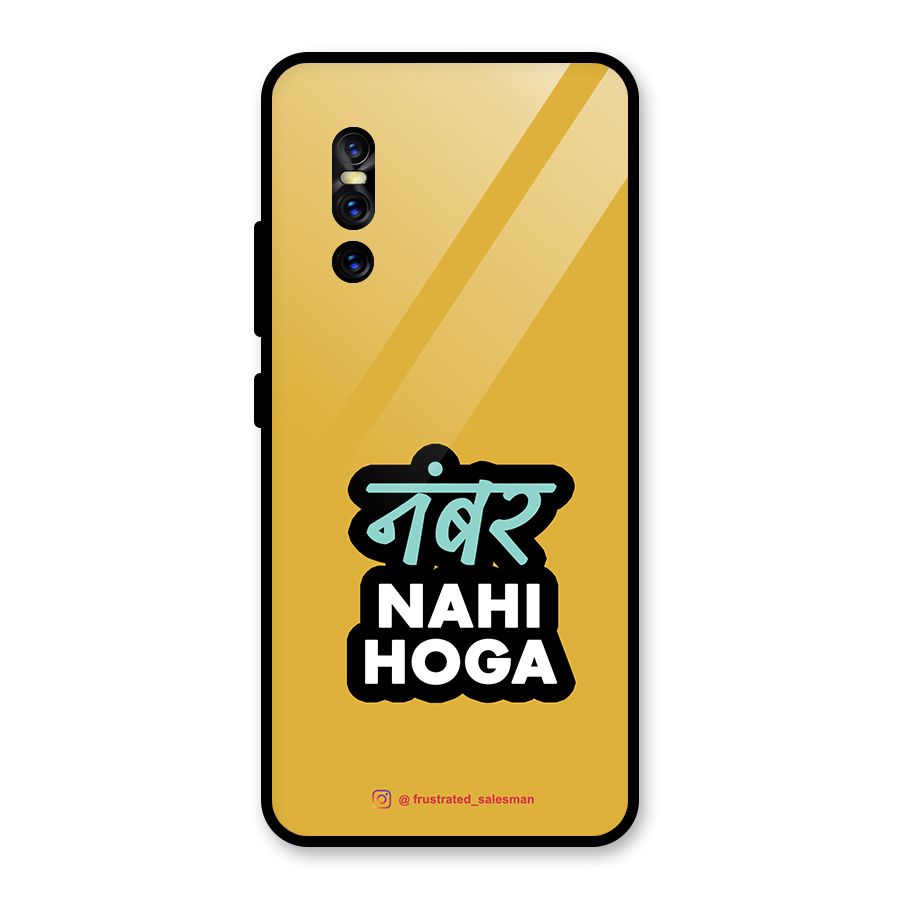 Number Nahi Hoga Mustard Yellow Glass Back Case for Vivo V15 Pro