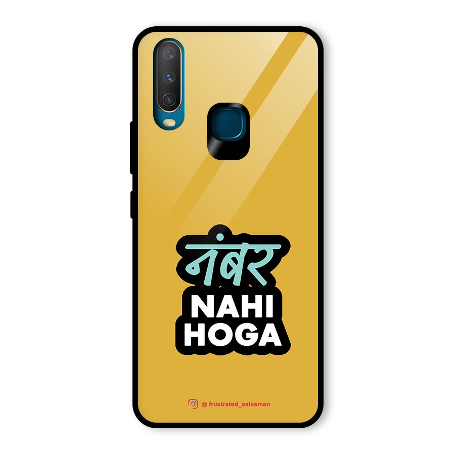 Number Nahi Hoga Mustard Yellow Glass Back Case for Vivo Y17