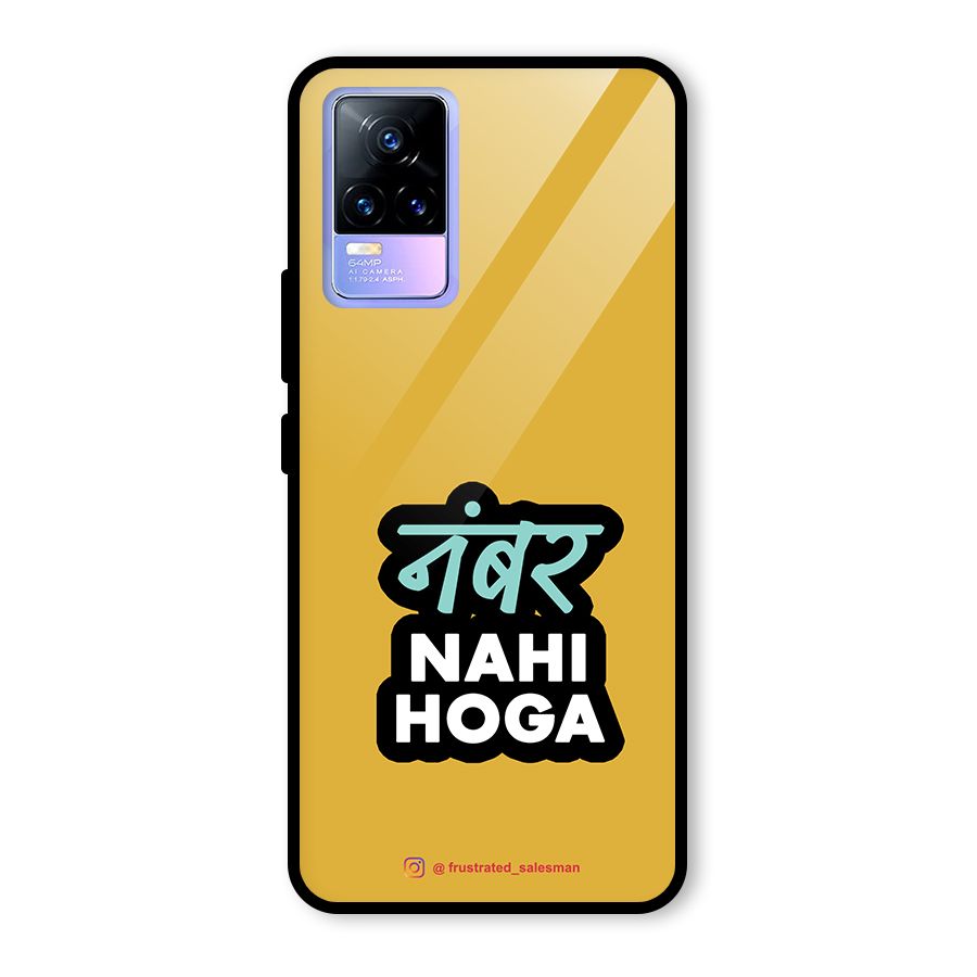 Number Nahi Hoga Mustard Yellow Glass Back Case for Vivo Y73