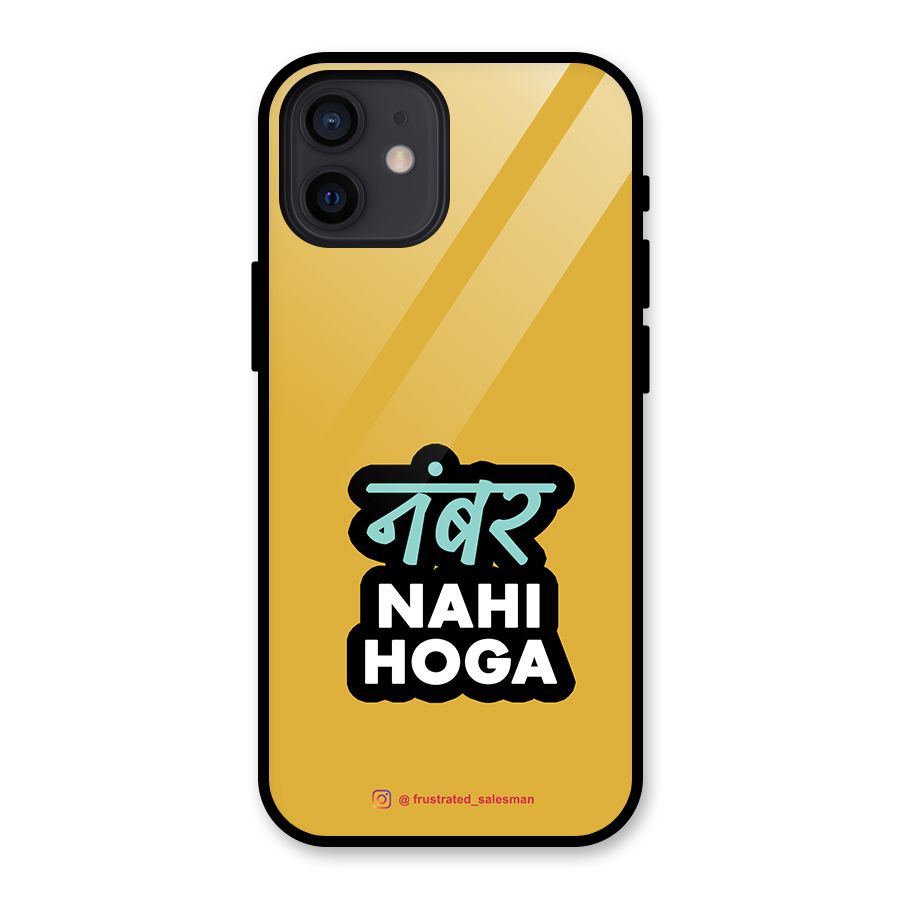 Number Nahi Hoga Mustard Yellow Glass Back Case for iPhone 12