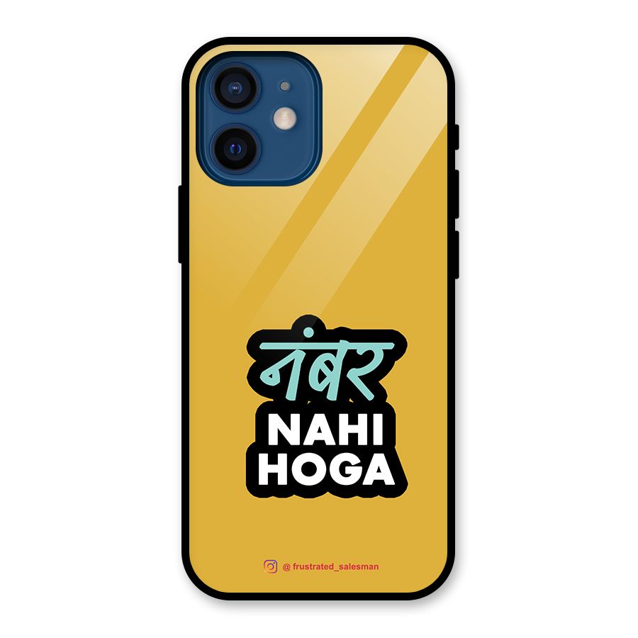 Number Nahi Hoga Mustard Yellow Glass Back Case for iPhone 12 Mini