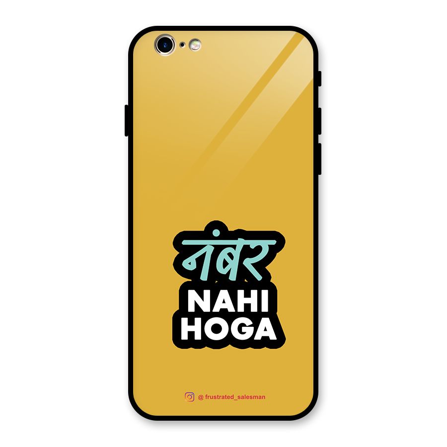 Number Nahi Hoga Mustard Yellow Glass Back Case for iPhone 6 6S