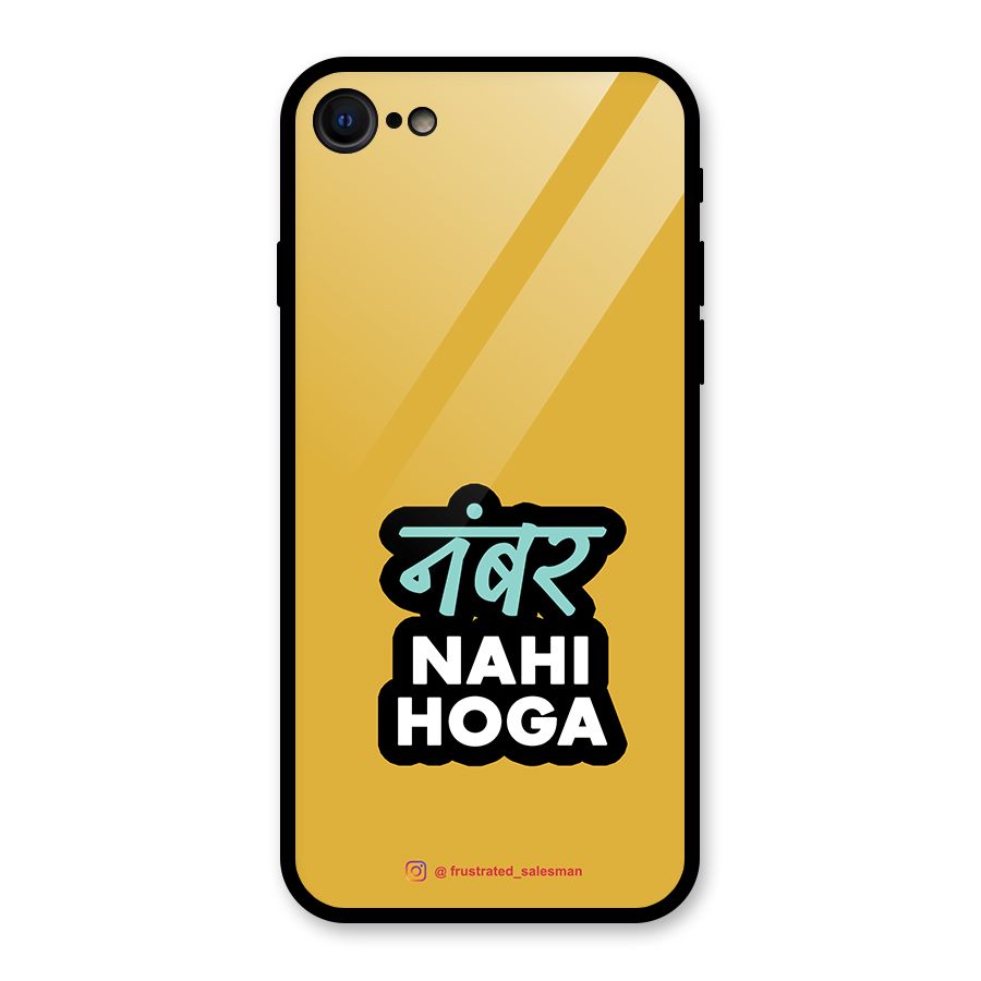 Number Nahi Hoga Mustard Yellow Glass Back Case for iPhone 7