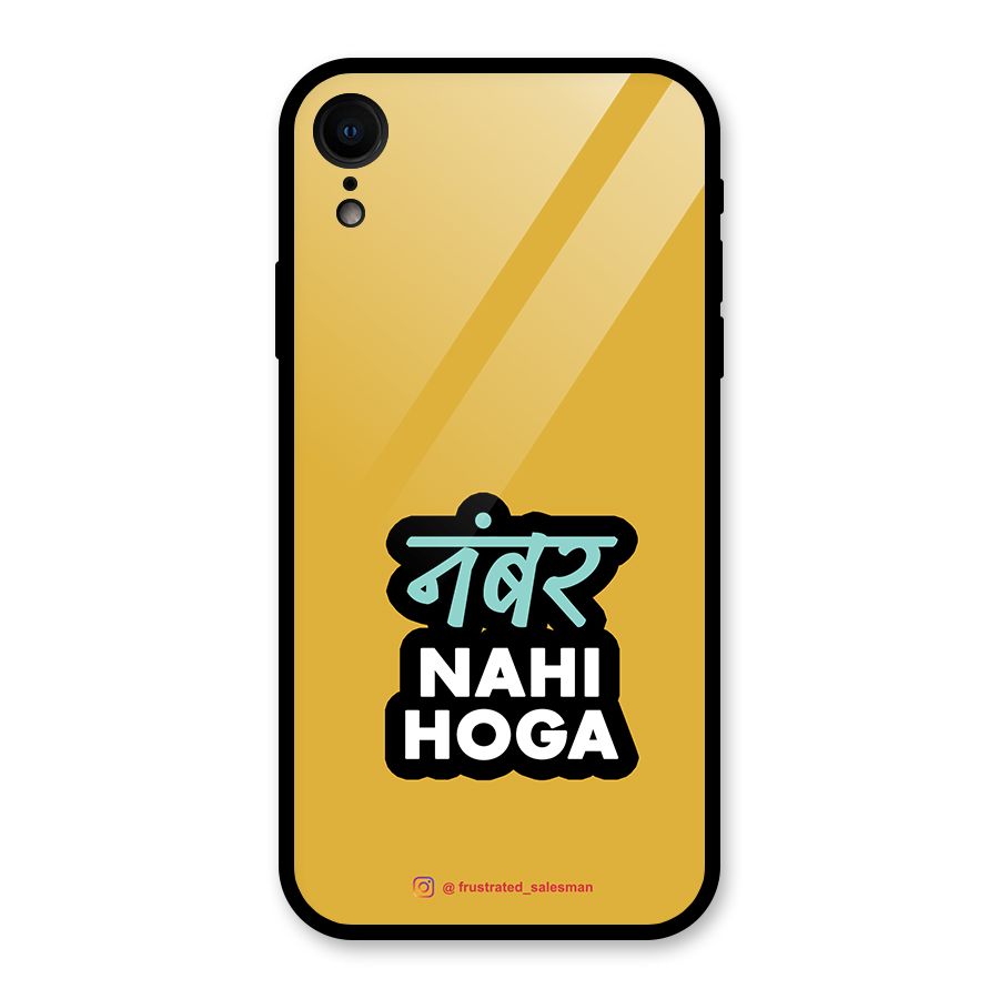 Number Nahi Hoga Mustard Yellow Glass Back Case for iPhone XR