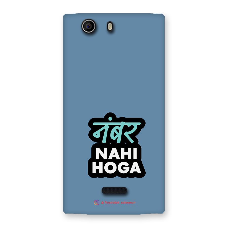 Number Nahi Hoga SteelBlue Back Case for Canvas Nitro 2 E311