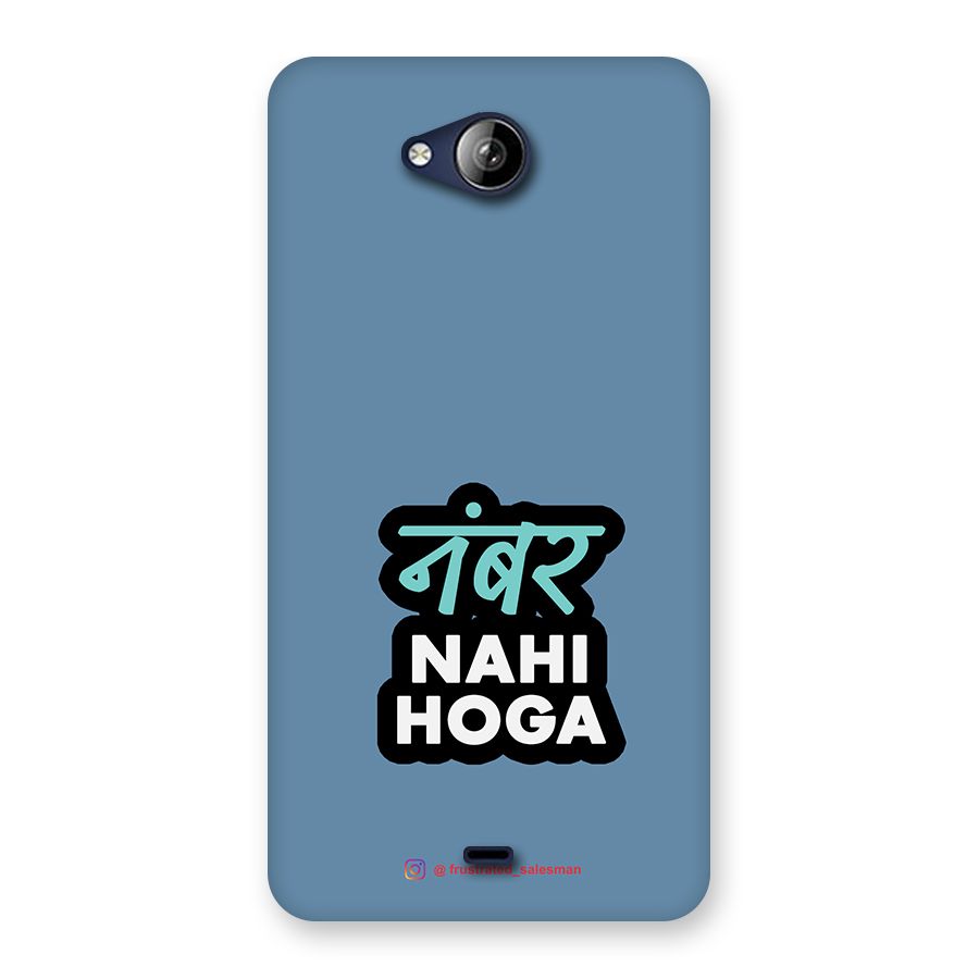 Number Nahi Hoga SteelBlue Back Case for Canvas Play Q355