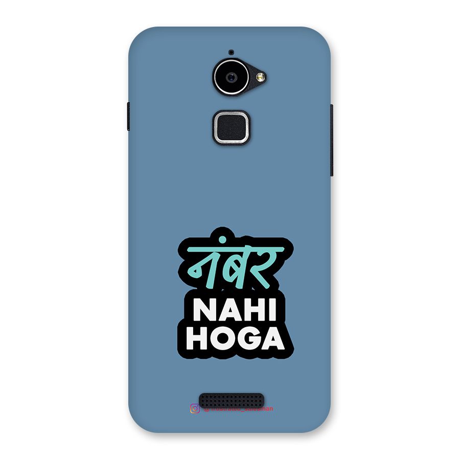 Number Nahi Hoga SteelBlue Back Case for Coolpad Note 3 Lite