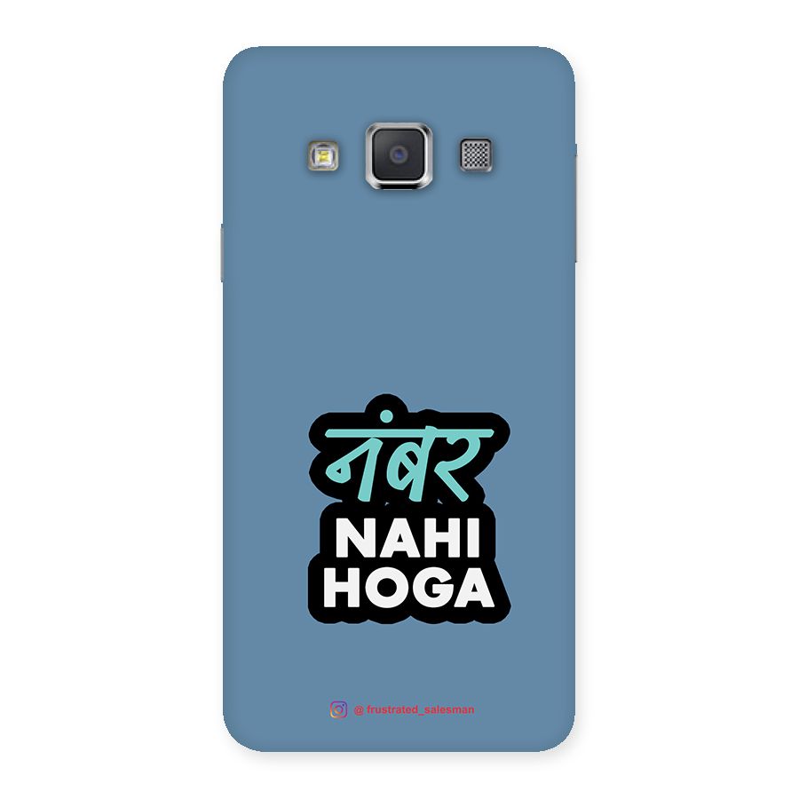 Number Nahi Hoga SteelBlue Back Case for Galaxy A3