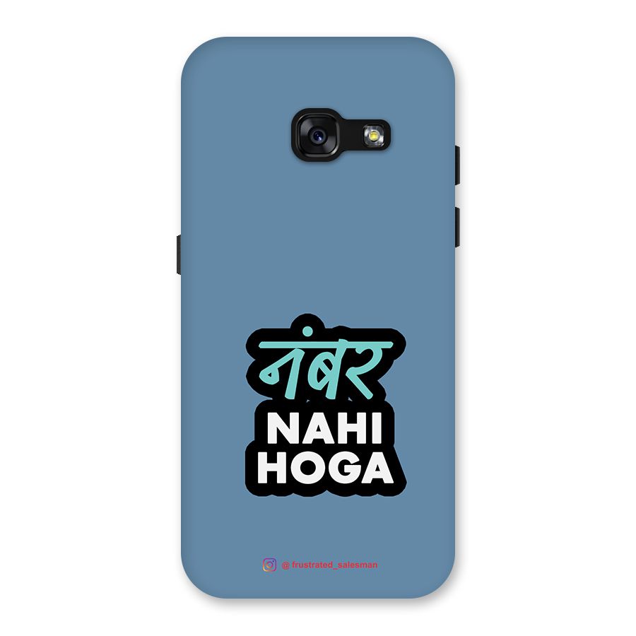 Number Nahi Hoga SteelBlue Back Case for Galaxy A3 (2017)