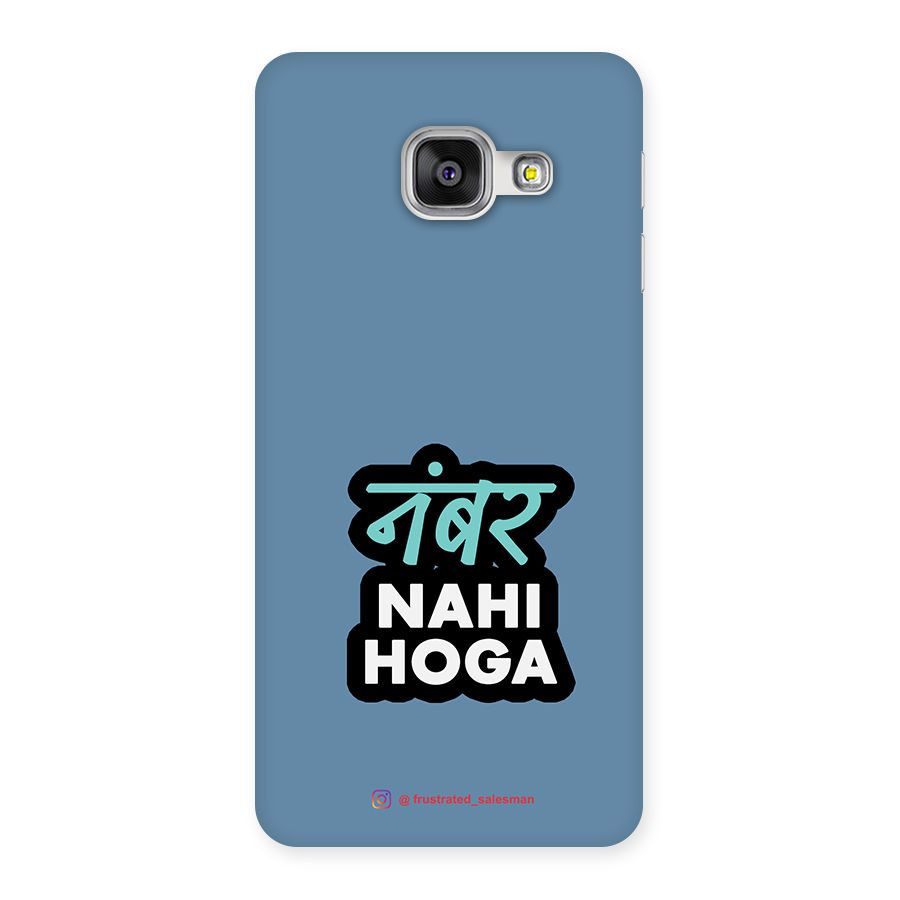 Number Nahi Hoga SteelBlue Back Case for Galaxy A3 2016