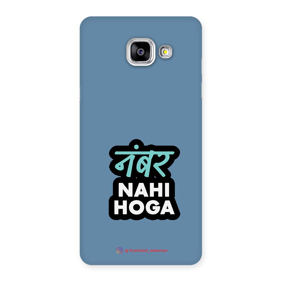 Number Nahi Hoga SteelBlue Back Case for Galaxy A5 2016