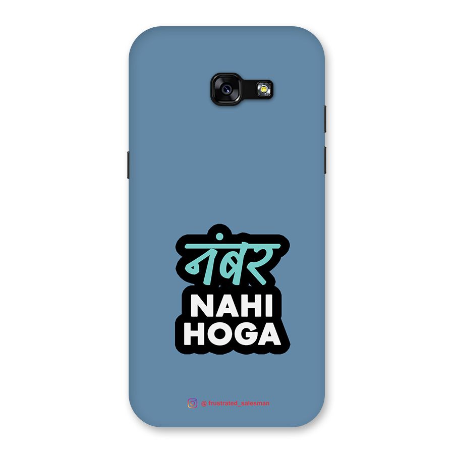 Number Nahi Hoga SteelBlue Back Case for Galaxy A5 2017