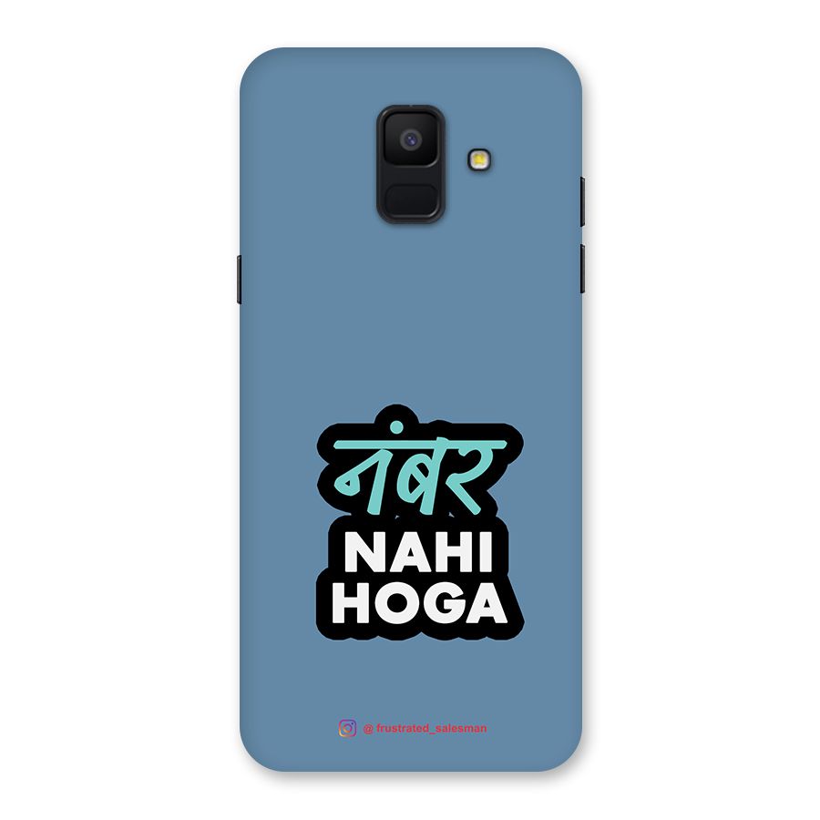 Number Nahi Hoga SteelBlue Back Case for Galaxy A6 (2018)