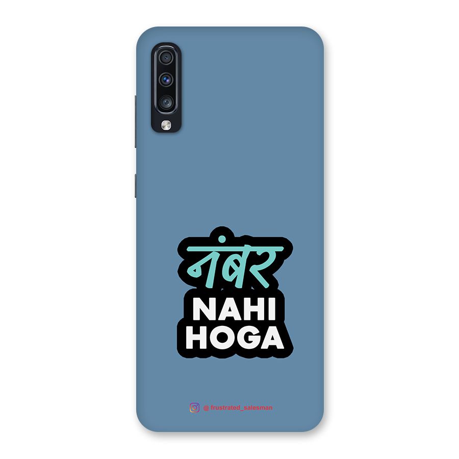 Number Nahi Hoga SteelBlue Back Case for Galaxy A70