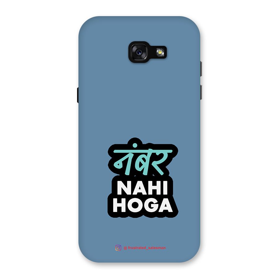 Number Nahi Hoga SteelBlue Back Case for Galaxy A7 (2017)