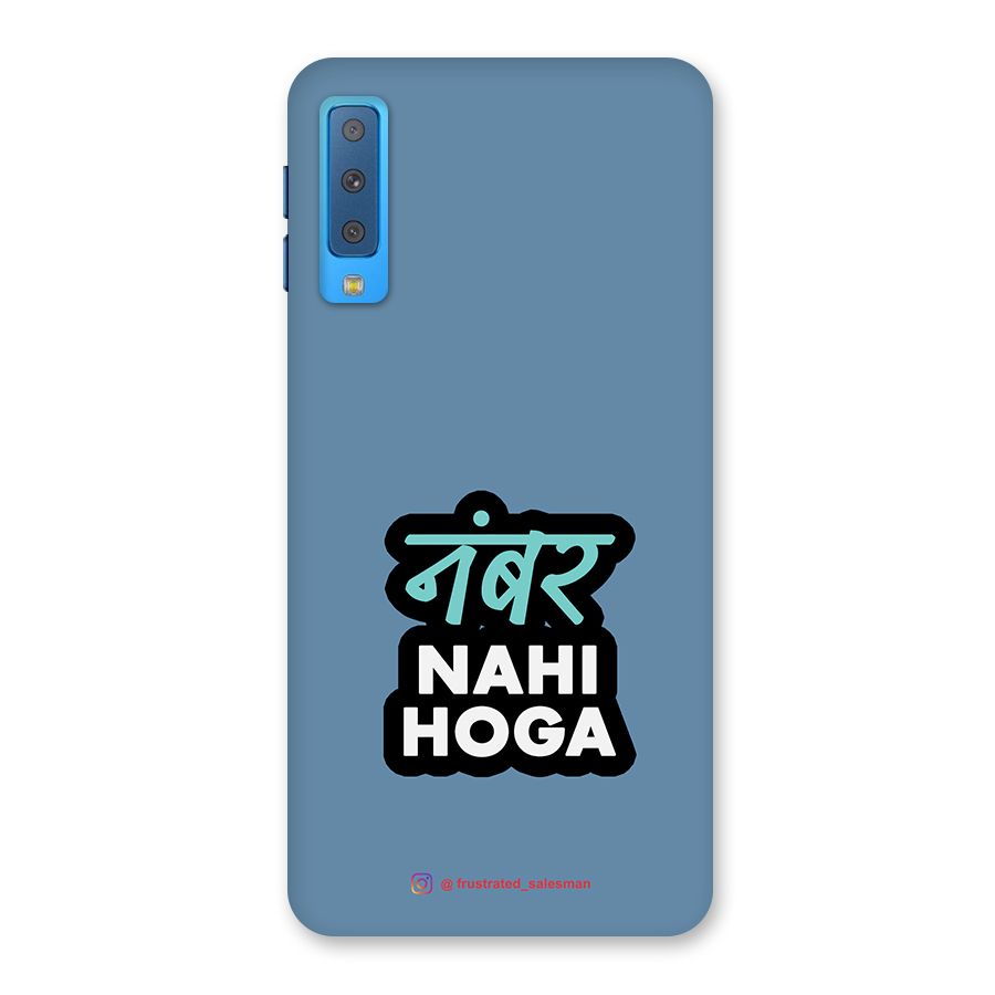 Number Nahi Hoga SteelBlue Back Case for Galaxy A7 (2018)