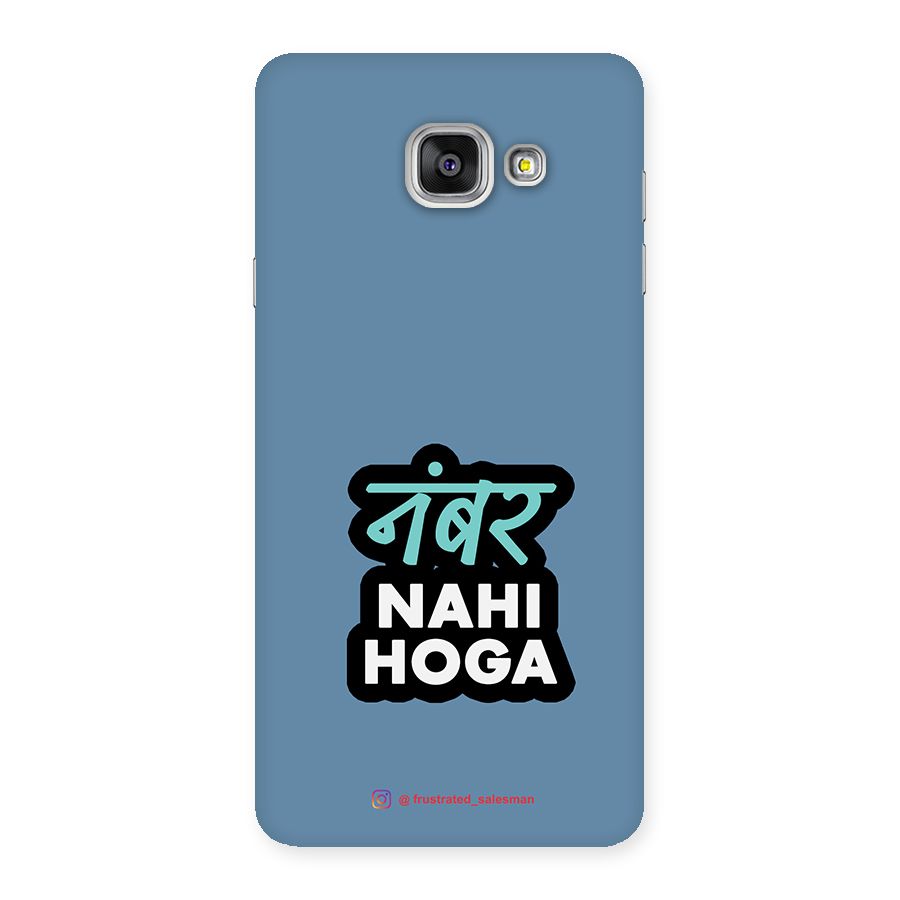 Number Nahi Hoga SteelBlue Back Case for Galaxy A7 2016